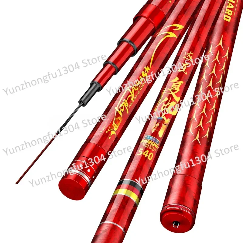 5.7-11m NEWMAJOR Telescopic Hand Pole  Carp Feeder Fishing Rod in Red Super Hard Carbon Fiber High Strength Stream Lake Use