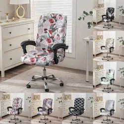 1PC Stretch Printed Computer Office Chair Covers, Soft Fit Universal Desk Rotating Chair Slipcovers, Removable Washable Anti-Dus