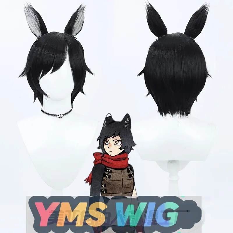 

[YMS WIG] Labyrinth Rice Ijin Jin Mei Cos Wig Guan Bud Black Leos Team