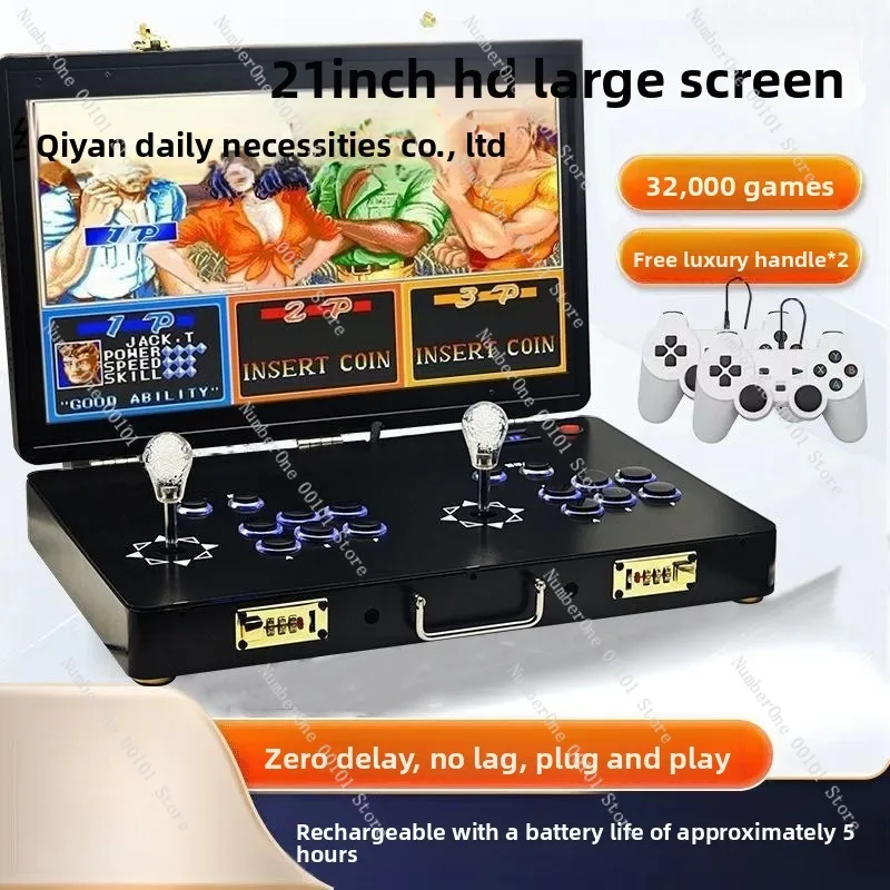 

Dual 21 Inch Portable Joystick Game Console Folding Home Arcade Machine