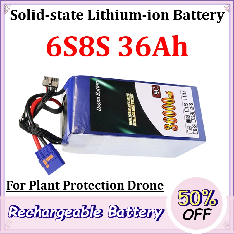 

6S8S 36Ah Solid-state Lithium-ion Battery for Plant Protection Drone Replacement Rechargeable Lithium Battery