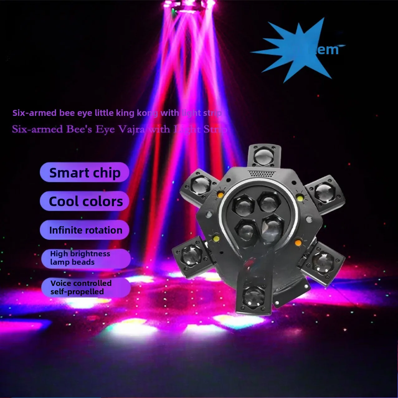 luz-ambiental-ktv-a-todo-color-con-control-de-sonido-barra-de-luz-ambiental-con-seis-brazos-y-efecto-de-movimiento-tipo-ojo-de-abeja-luz-laser-con-efecto-de-discoteca-y-flash