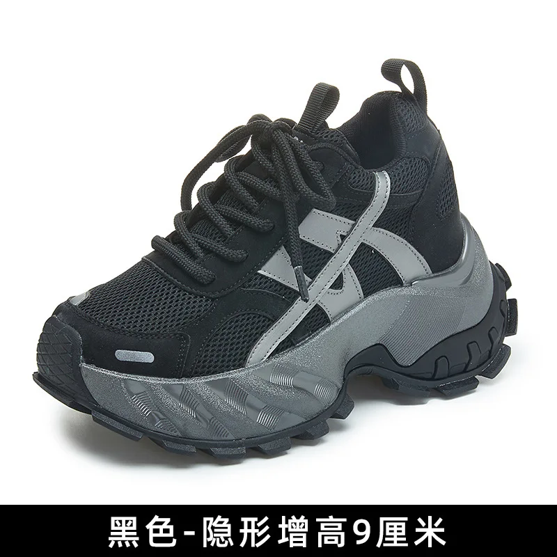 Grey Pink Chunky Hiking Sneakers For Women Breathable Mesh Upper Lace Up Design Round Toe Non Slip Thick Sole Casual Outdoor