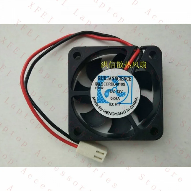 F ل XINRUILIAN RDL4010S DC12V 0.06A 4 سنتيمتر 40 مللي متر مروحة تبريد كتم الصوت #1