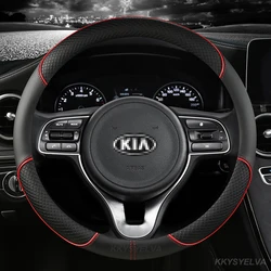 Pu Leather Car Steering Wheel Cover 38cm For Kia Rio 2 3 4 X Line Kombi Sedan K2 K3 K4 K5 KX1 KX3 KX5 Sportage Auto Accessories