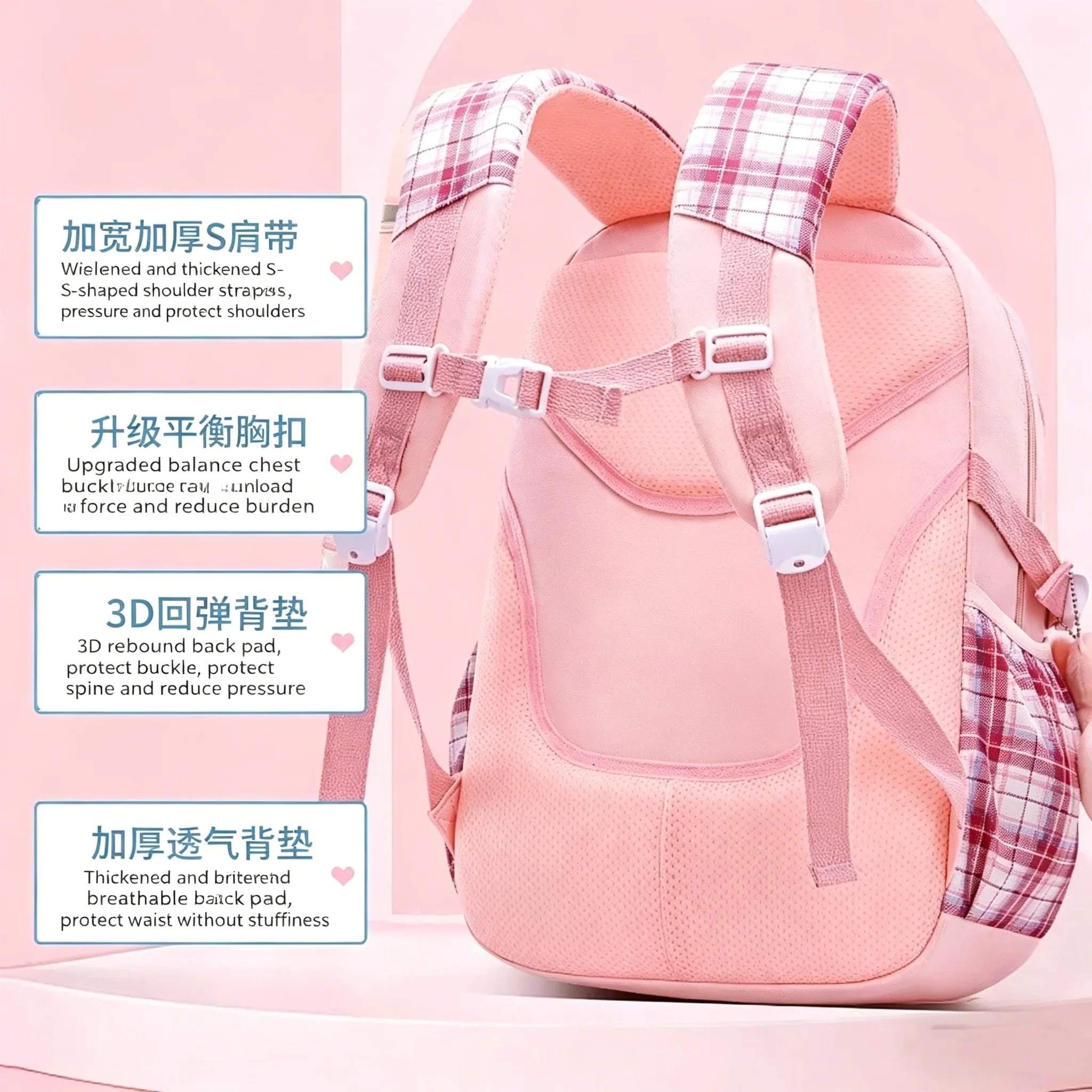 Protecting The Spine Ergonomics Elementary School Students Girls Checkered Backpack Large Capacity Lightweight Waterproof