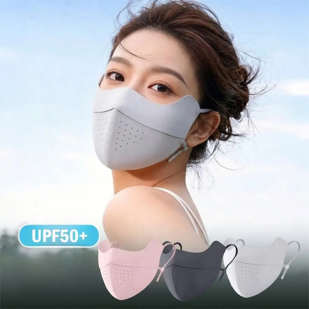 Outdoor Ice Silk Face Mask Adjustable Anti-UV Cycling Face Mask Sun Protection Breathable Sports Mask