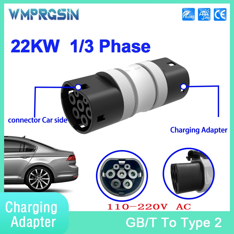 Adaptador GBT para Type2 32A 220V |   Conversor de carregador EV da UE |   IP55 à prova d'água |   Ajuste BYD/Tesla |   Garantia de 2 anos |   Carregamento rápido