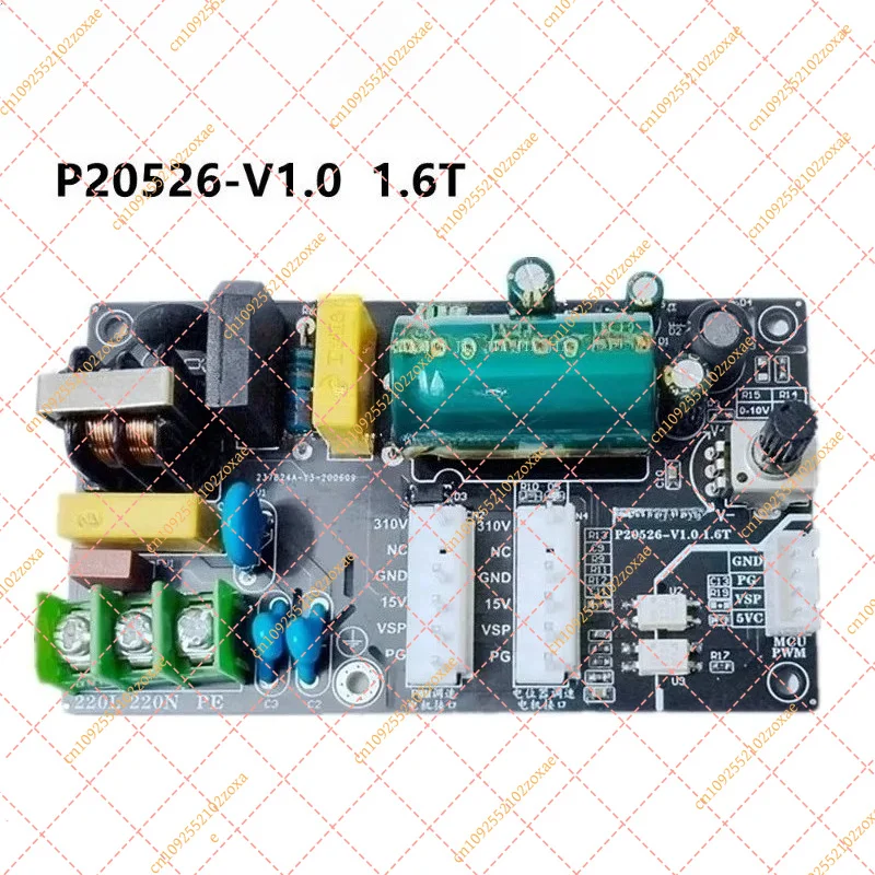 310V DC Brushless 5-Wire Indoor Unit Fan Motor Drive Control Board for Inverter Air Conditioner