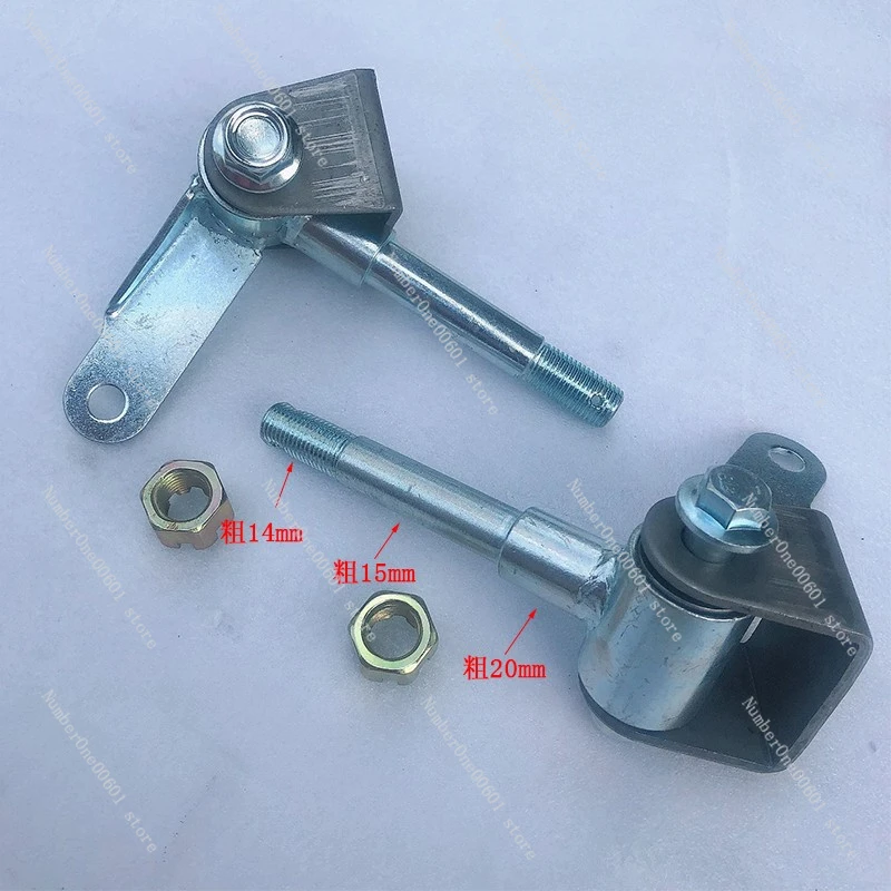 168cc Four-Wheel Go-Kart Motorcycle Modification Accessories Cleat Axis Steering Thick 15mm Bearing Lug Holder