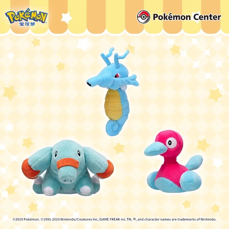 Pokémon Plush Toys Palm Collection Kanto Region Swinub Delibird Chatot Octillery Mega Houndour Kingdra Children's Birthday Gift