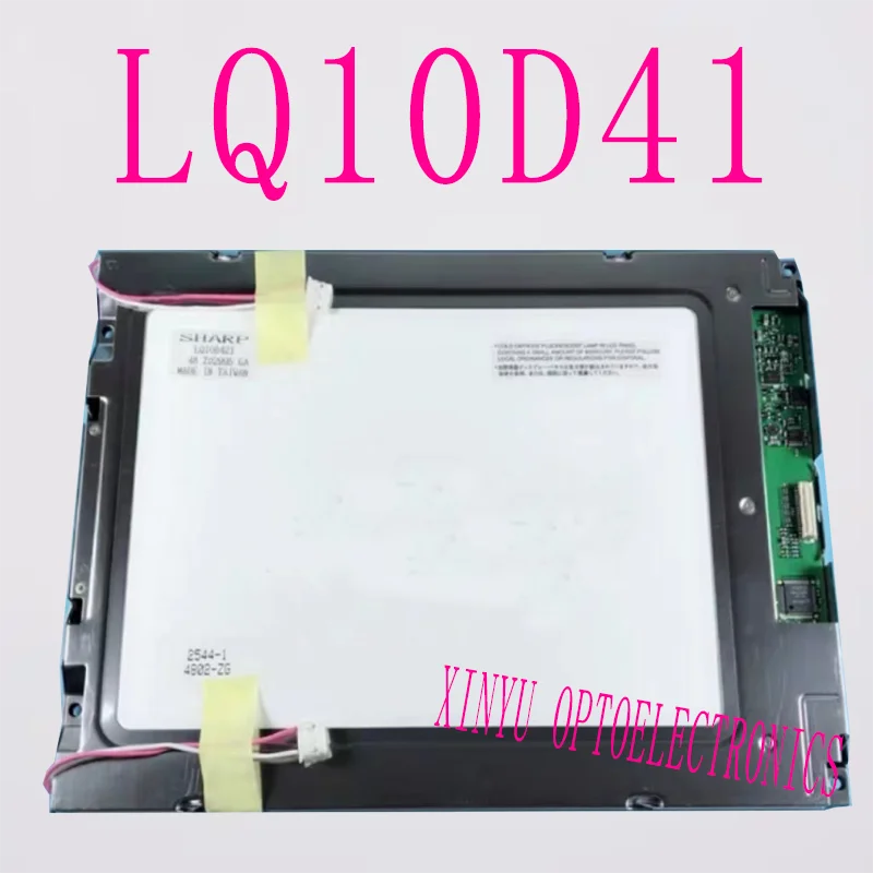 for-sharp-104-inch-lq10d41-lq10d42-lq10d421-lcd-screen