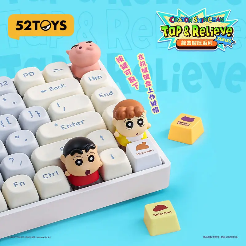 

Crayon Shin-Chan Decompresses The Toy Keycap Blind Box Figure Keyboard Keys Mysterious Box Trend Toy Child Birthday Gift
