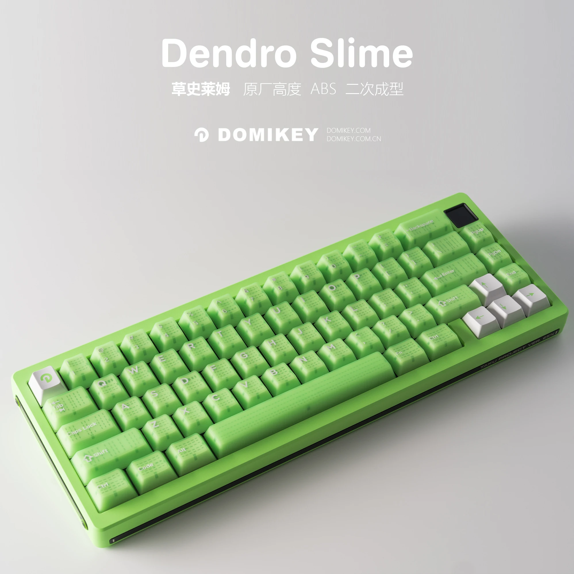 Hififox x Domikey Dendro Slime Cherry Profile ABS Doubleshots
