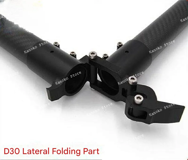 

d25 d28 d30 d35 d40mm carbon tube aluminum alloy horizontal folding machine arm flat folding plant protection machine