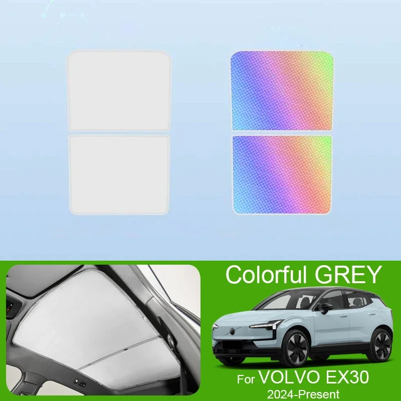 

Для VOLVO EX30 2024-настоящее время, автомобильный люк на крыше, солнцезащитный козырек, красочный ледяной нано-тепляционный светильник, анти-УФ-аксессуары для автомобилей
