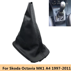 Pomo de cambio de marchas de cuero de 5/6 velocidades, funda de polaina para Skoda Octavia MK1 A4 1997 1998 1999 2000 2001 2002 2003 2004-2011