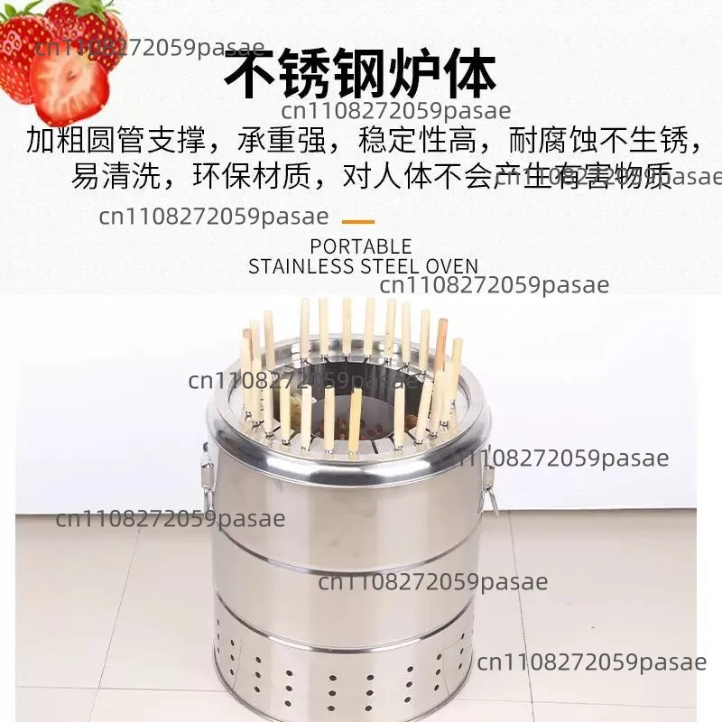 High-End Luxury Smokeless Barbecue Home Outdoor Hanging Stove Charcoal Grill Indoor Stainless Steel Oven Kitchen Accessories