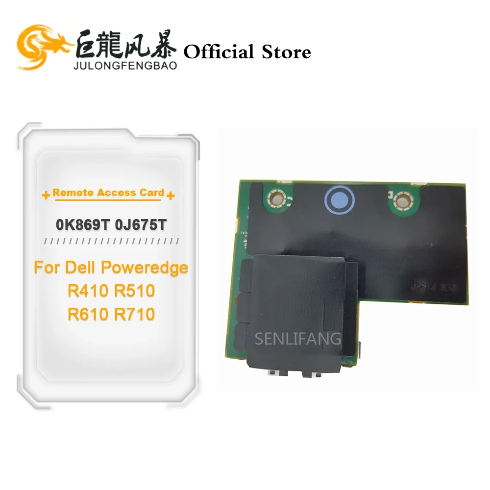 Used For Dell Poweredge R410 R510 R610 R710 J675T 0K869T Remote Access IDRAC6 DRAC Enterprise Remote Management Card