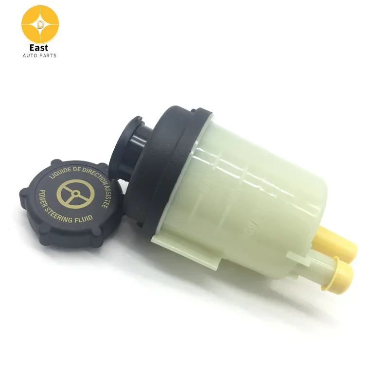 

LR000578 Power Steering Fluid cap Reservoir accessories For Freelander 2 L359 LR2 2008 2009 2010 2011 2012 2013 2014 2015