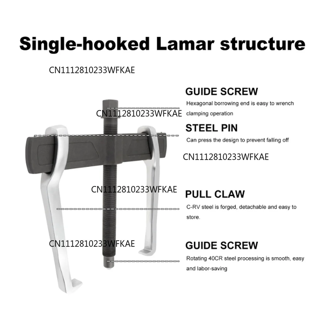 4/6/8/10inch Two Claws Puller Separate Lifting Device Strengthen Bearing Puller Rama for Auto Car Repair Hand Tool