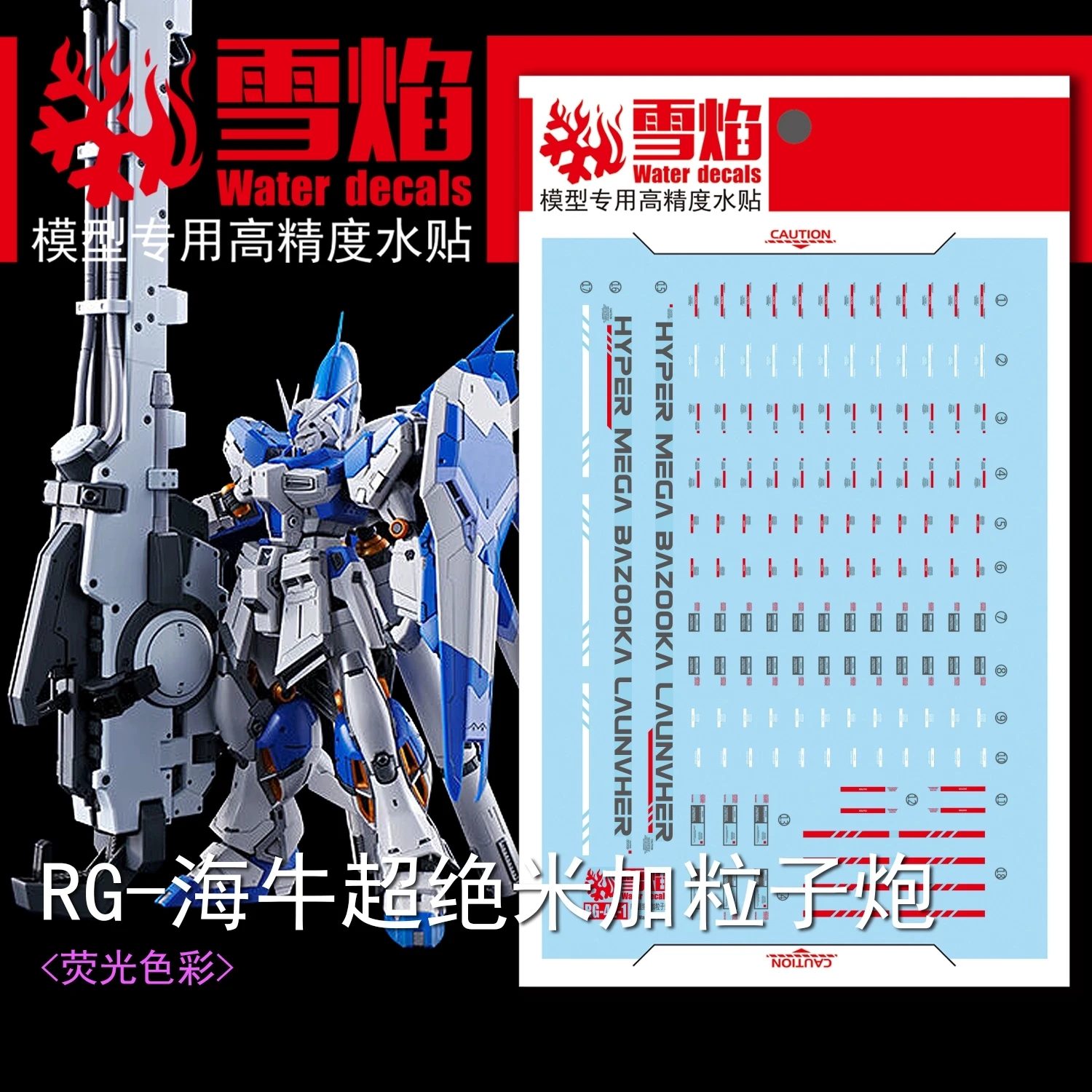 รีวิว RG-42 ปืนโมเดลสำหรับคอสเพลย์และกิจกรรมปืนพลาสติก: ความแม่นยำ ความทนทาน และความสมจริงที่คุณต้องลอง