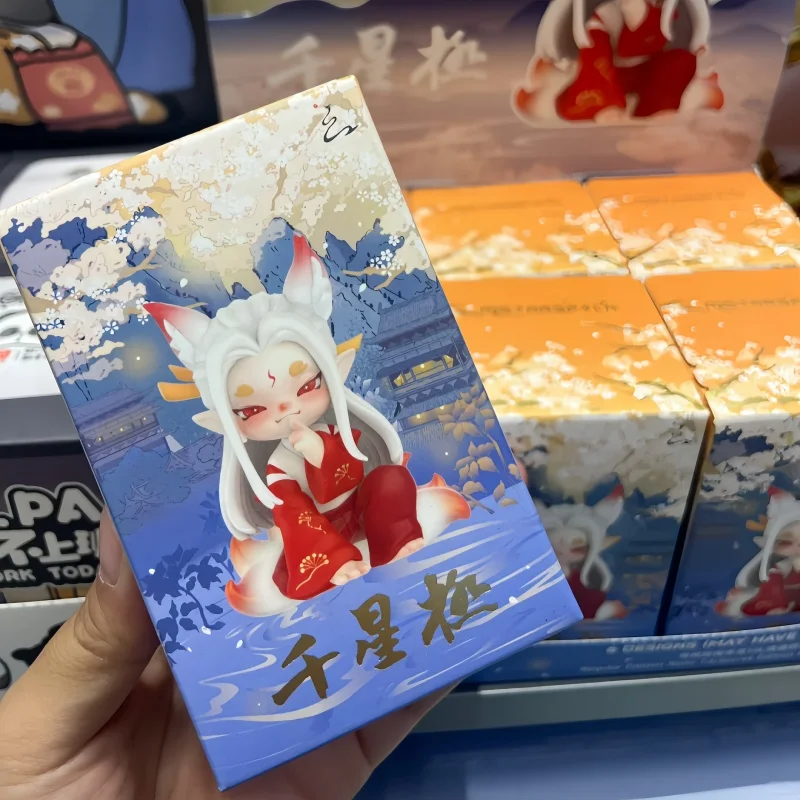 

Новая серия Mountain Seeking Starfish, слепая коробка, модная игрушка-сюрприз, загадочная фигурка, дизайн девятихвостой лисы для девочек, милые подарки