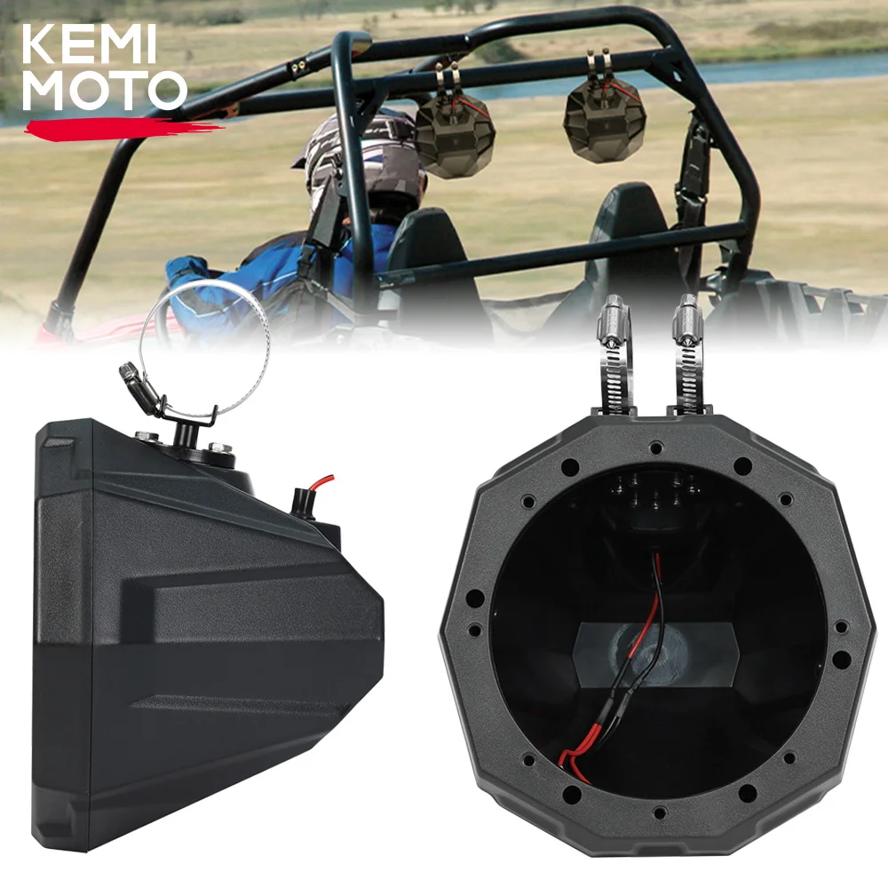 

UTV 6.5" Speaker Enclosure Compatible with Polaris RZR Ranger for CFMoto for Can-am X3 for Yamaha for John Deere 1.5-2" Roll Bar