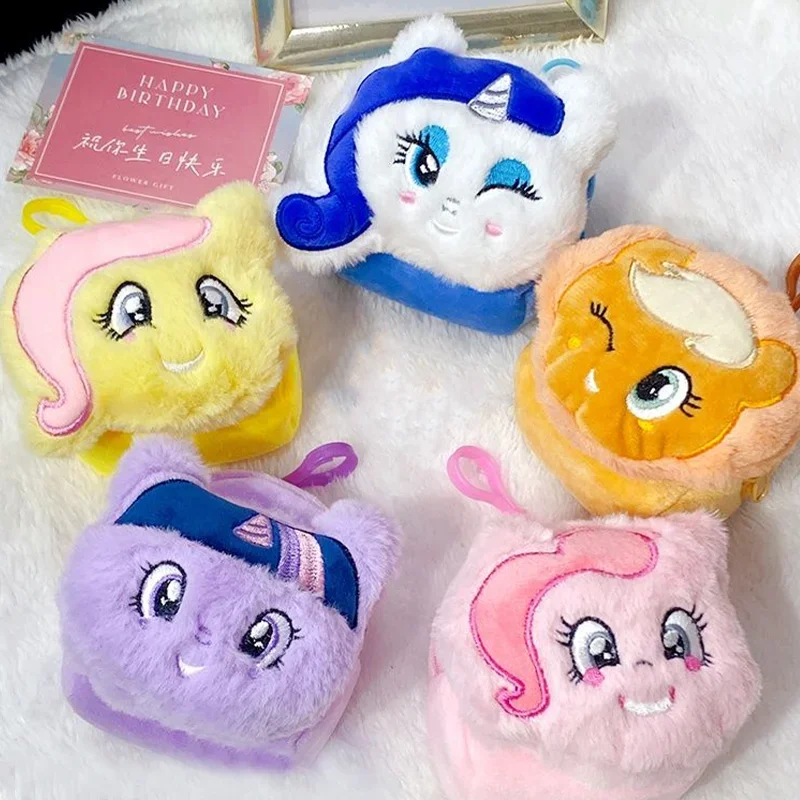 Kawaii My Little Pony Twilight Sparkle Wallet Pinkamena Diane Pie Girl Cute Plush Earphone Bag Storage Bag Pendant ChristmasGift