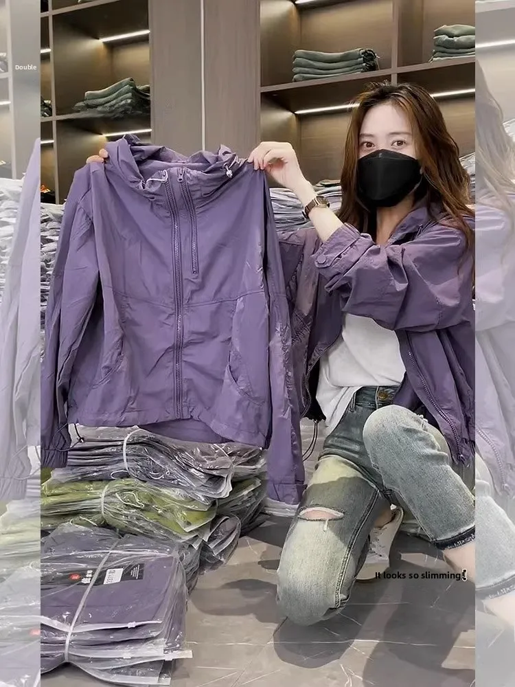 Vêtements de sport amples et longs pour femmes, Protection solaire, coupe-vent violet, Jaet fin, Double fermeture éclair, printemps automne