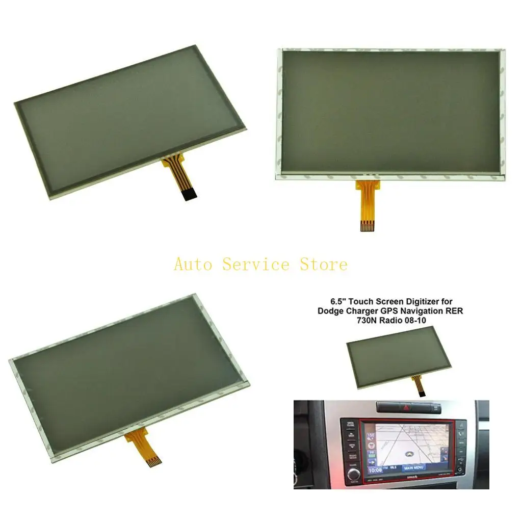 

462A LQ065T5GG64 Экран Легкий для чтения с сенсорным стеклянным цифровым диаметром для E38 E39