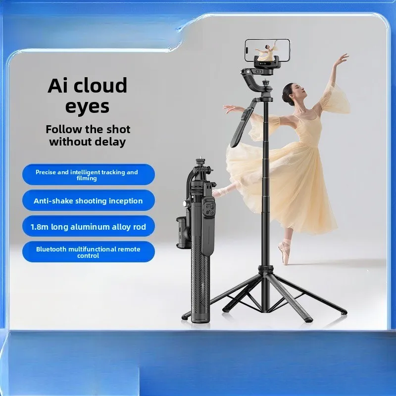 automatic-selfie-stick-tripod-ai-face-tracking-mobile-phone-holder-selfie-stick-anti-shake-gimbal-follow-up-artifact