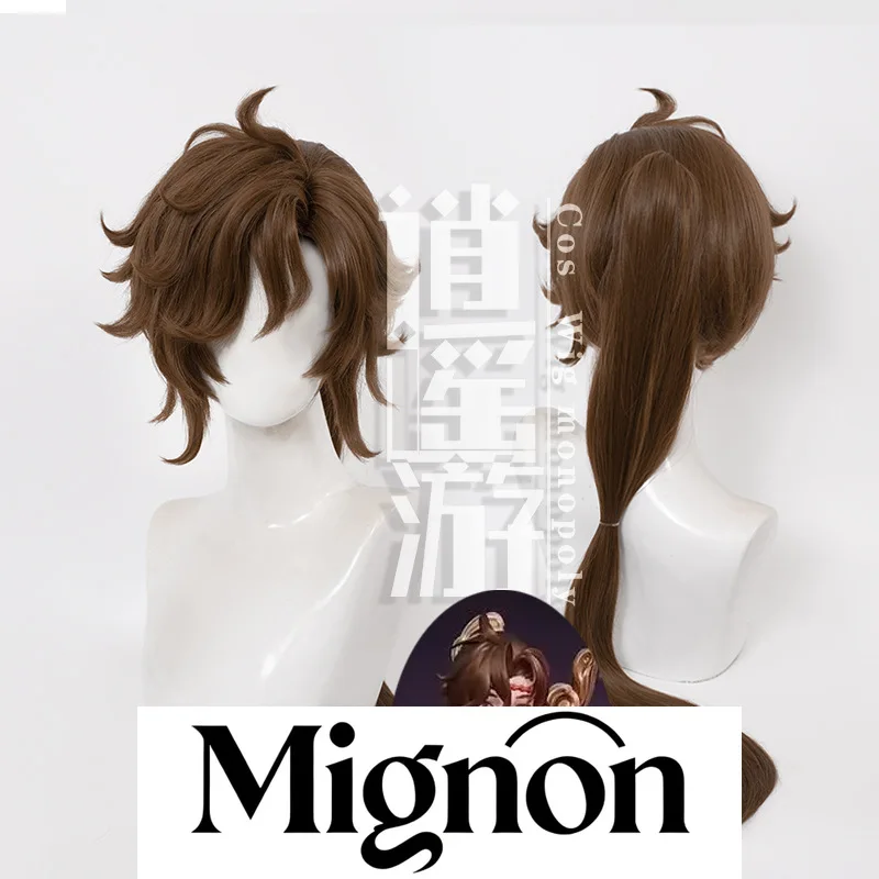 

Honor of Kings Sun Quan Cosplay Wig Simulation Scalp Top Tiger Clip Ponytail Halloween Gift