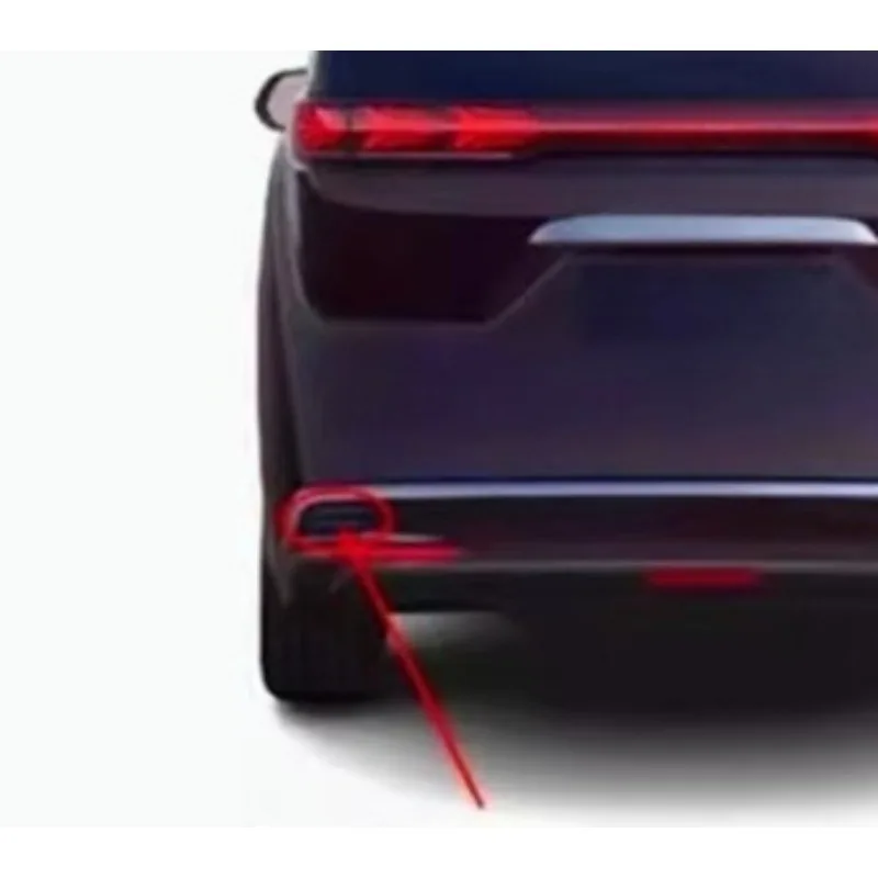 

Панель отделки заднего бампера, рамка противотуманной фары, крышка датчика парковки для Denza D9, черный