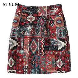 Indie Folk Vintage Embroidery Geometric High Waist A-line Women's Skirt Korean Fashion Mini Short Skirts For Women 2023 Summer