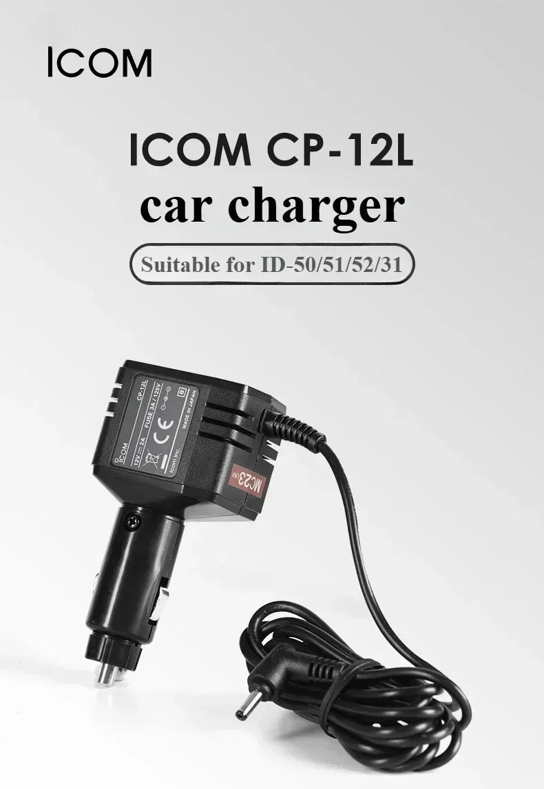 ICOM CP-12L Car Charger Handheld   ID-50/51/52/31 (A/E)