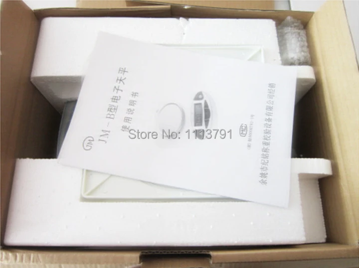 

200g,300g,500g,600g x 0.001g Lab Analytical Digital Balance Scales Jewellery Electronics said ,with LCD display weight sensor