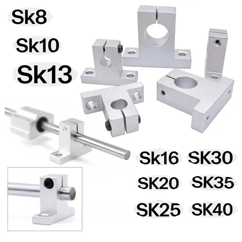 1/2pc Linear Motion Rail Clamping Rod Rail Guide Support Shaft Bracket Coupling Mount SK8~SK40