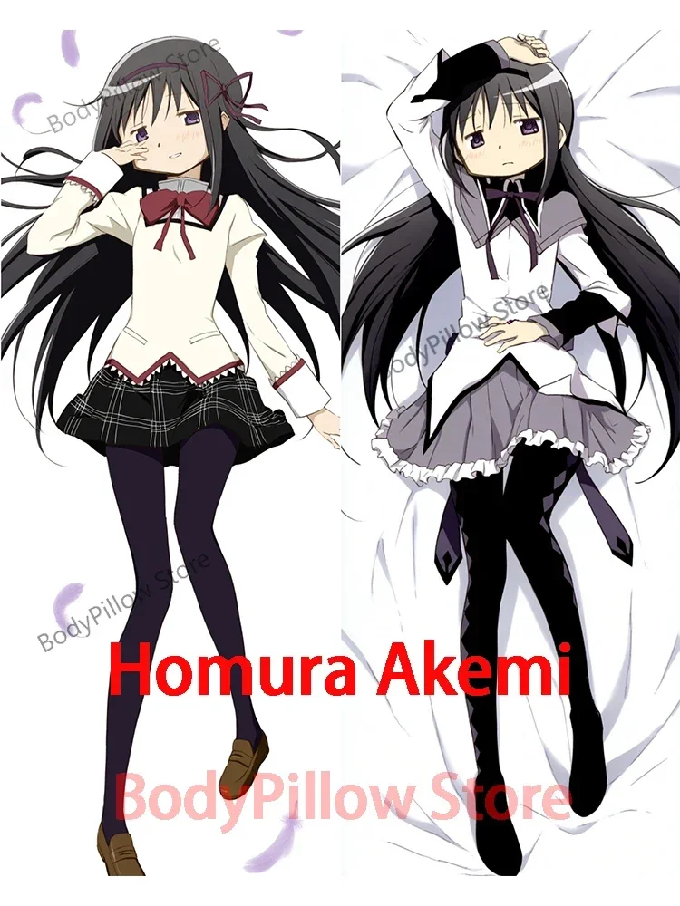 Dakimakura Homura Akemi anime body pillow-style ilustración funda de almohada para adultos cojín