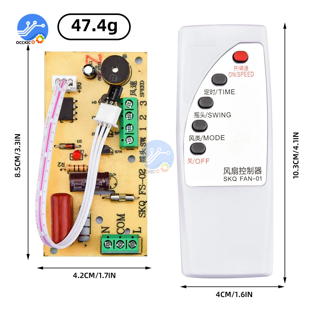 Fan Remote Control Modified Board Circuit Board Control Motherboard Floor-to-ceiling Electric Fan With Remote Control