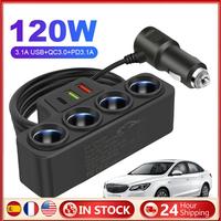 Car USB Charger QC3.0+PD 3.1A 3 USB Ports 3 USB Socket 4-Socket 18W Fast Charger Plug Car Cigarette Lighter Socket Splitter Plug