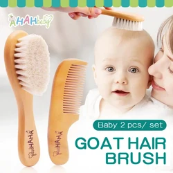 Ensemble de brosses à cheveux et peignes en bois pour bébés, accessoire de Massage, Portable, pour douche de bain, pour enfants