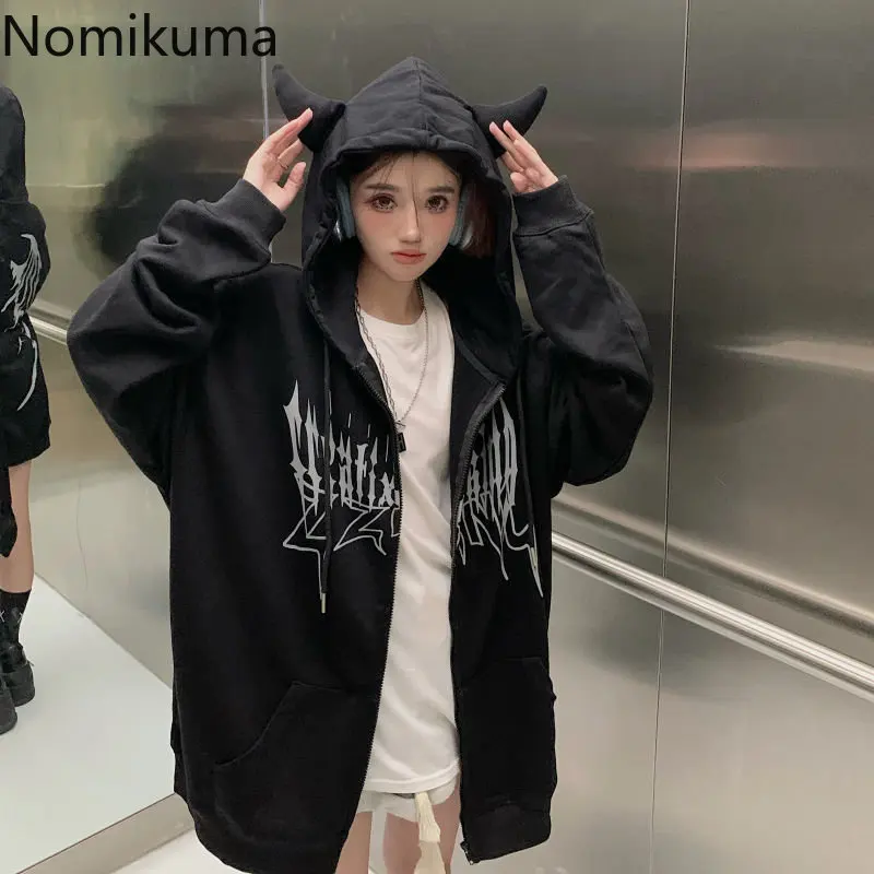 Streetwear BF Women Jackets 2023 Ropa Mujer Hooded Harajuku Casual Fashion Zipper Oversized Outwear Korean Vintage Y2k Coat