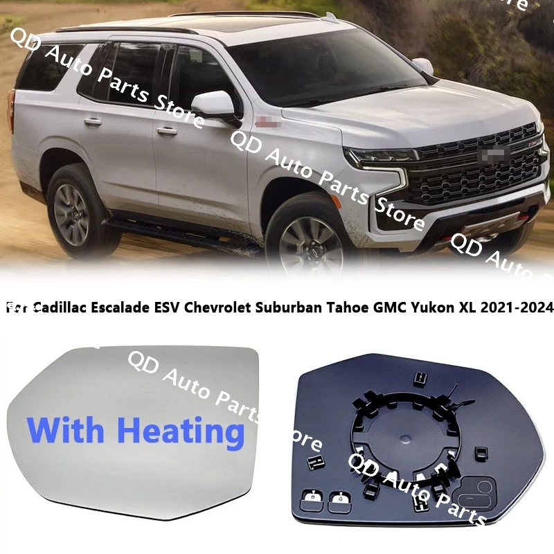 

Rear Mirror Glass USA ModelFor Cadillac Escalade ESV Chevrolet Suburban Tahoe GMC Yukon XL 2021 2022 2023 2024 With Heated
