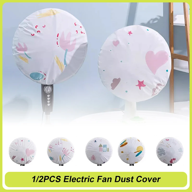 

1/2PCS Electric Fan Dust Cover Household Dustproof And Waterproof Three-Dimensional Floor Fan Three-Dimensional Storage
