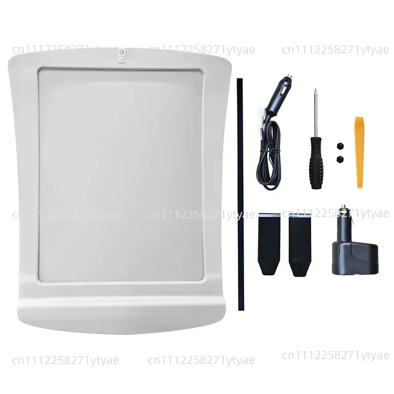 Electric Roof Visor, Interior Accessories Protection, Telescopic Visor