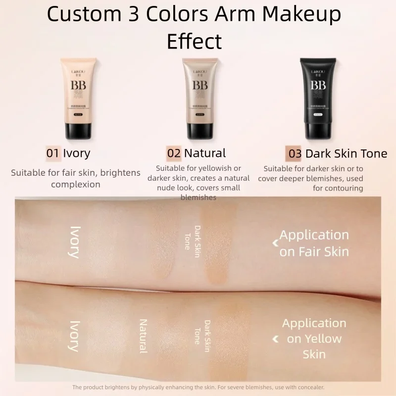 كريم أساس سائل مقاوم للماء يدوم طويلاً للتحكم في الزيت، كريم أساس سائل، خافي عيوب البشرة، مرطب للوجه #4