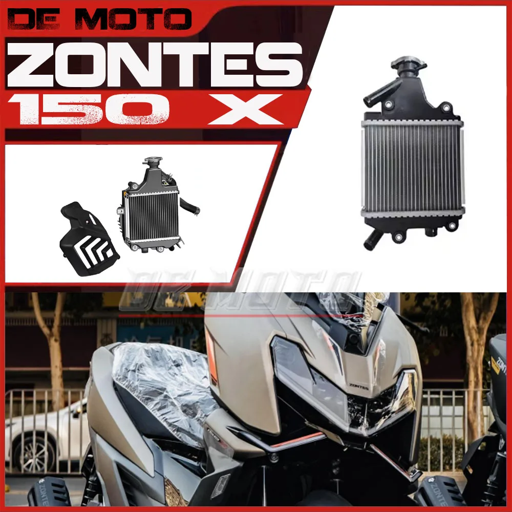 FOR ZONTES ZT150T-X 150X Motorcycle Original Radiator Fan Decorative Cover Bracket Accessories Inlet Pipe Clamp