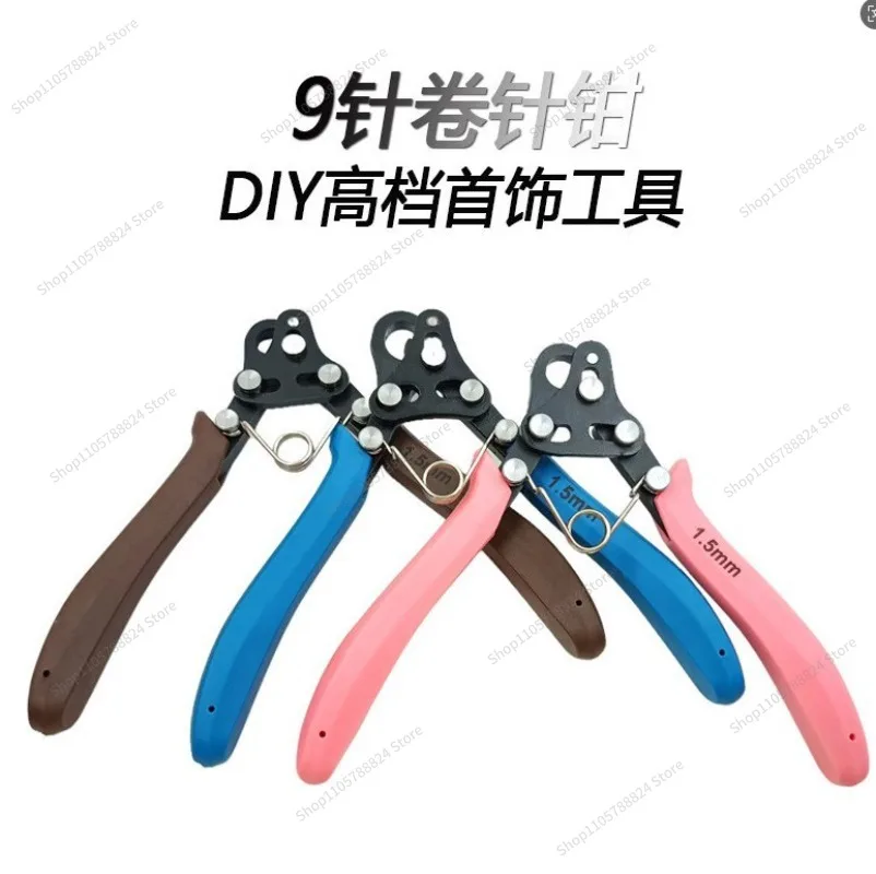 For 9-character needle roll needle pliers 1.5mm 2.25mm3mm Winding tool Metal copper iron jewelry pliers