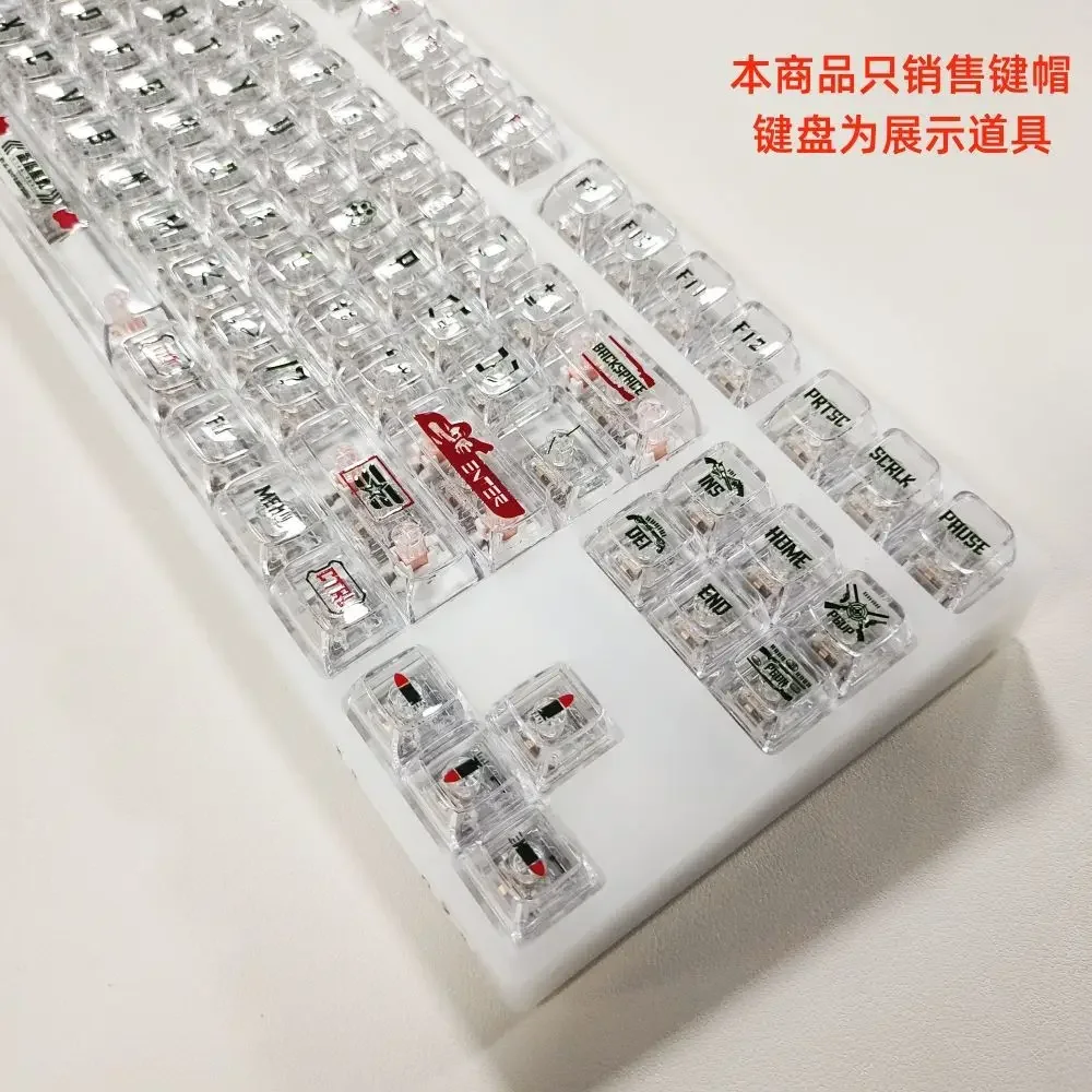 Transparent keycap High transparency PC material MDA height UV character full  No reinforcement 132  small  set